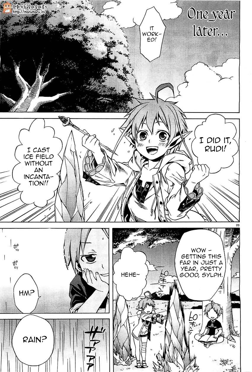 Mushoku Tensei ~Isekai Ittara Honki Dasu~ Chapter 4 23